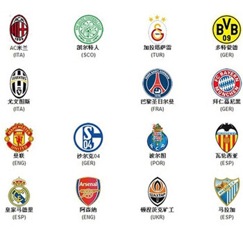 2小时前（两小时前）