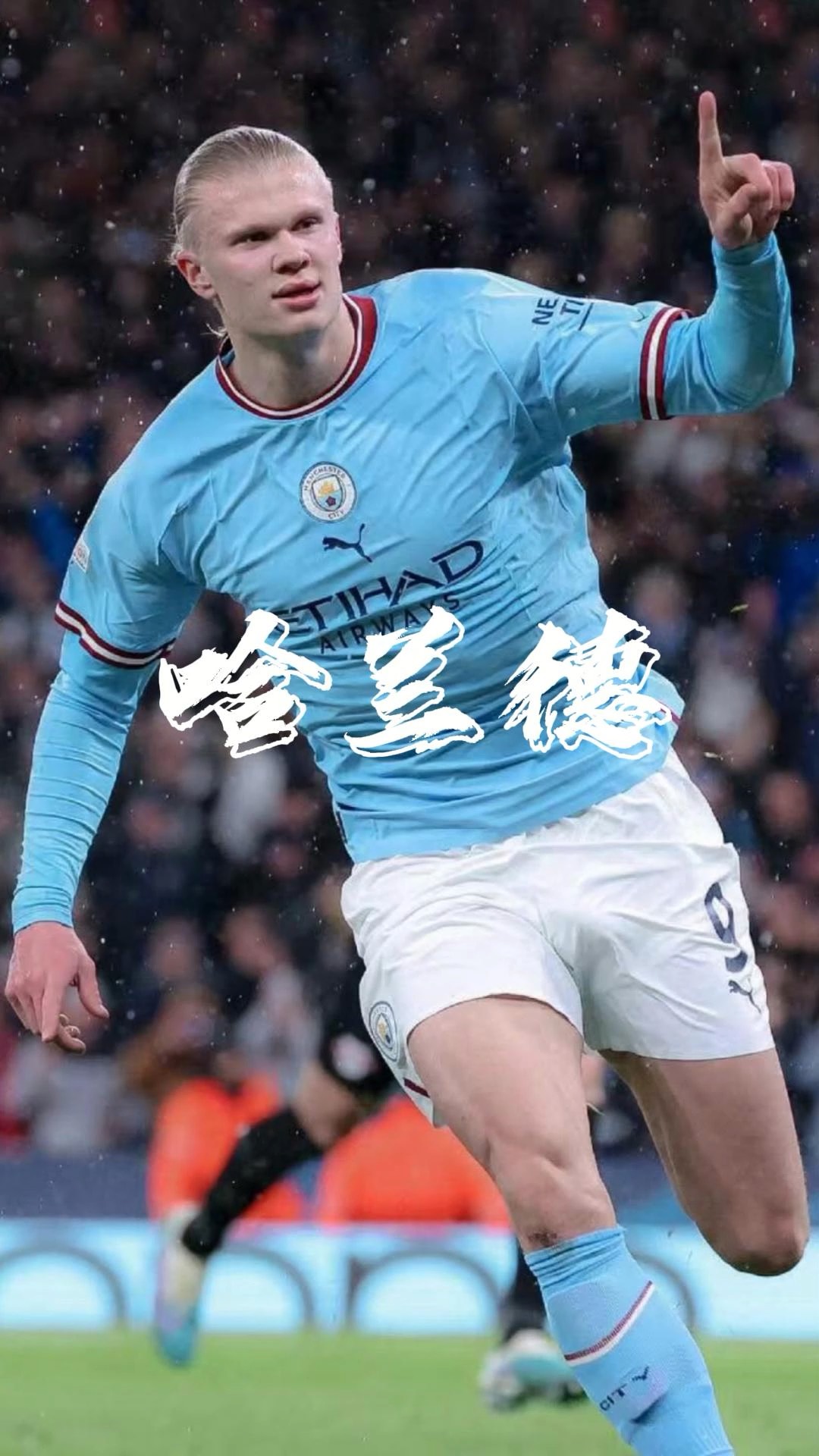 官方：贝西克塔斯声明炮轰裁判，敦促足协尽快处罚黑哨（贝西克塔斯官方发声抨击裁判，催促足协尽快惩处黑哨）