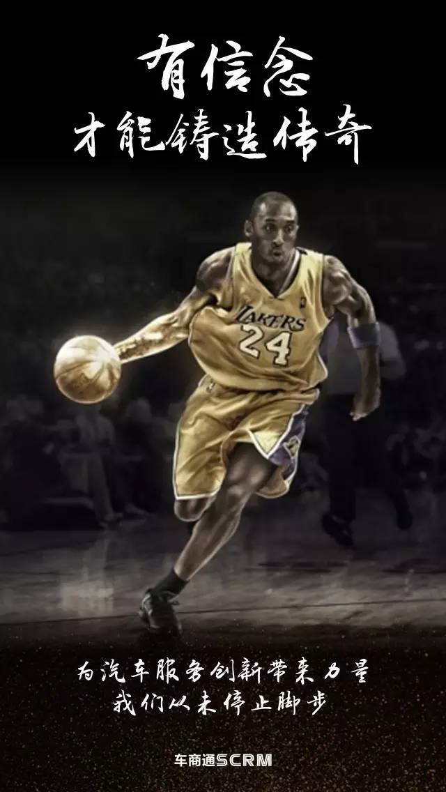 伊涅斯塔：尽管我进球不多，但对自己进的那些球感到非常满意（伊涅斯塔：进球不多，但对每一粒都很满意）