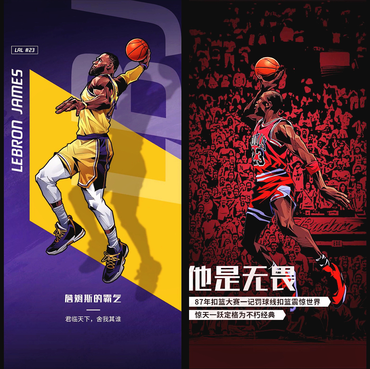 马塞利诺：我们是西甲丢球最少的球队，在欧冠赛场却漏洞百出（马塞利诺：西甲失球最少，欧冠防线却问题重重）