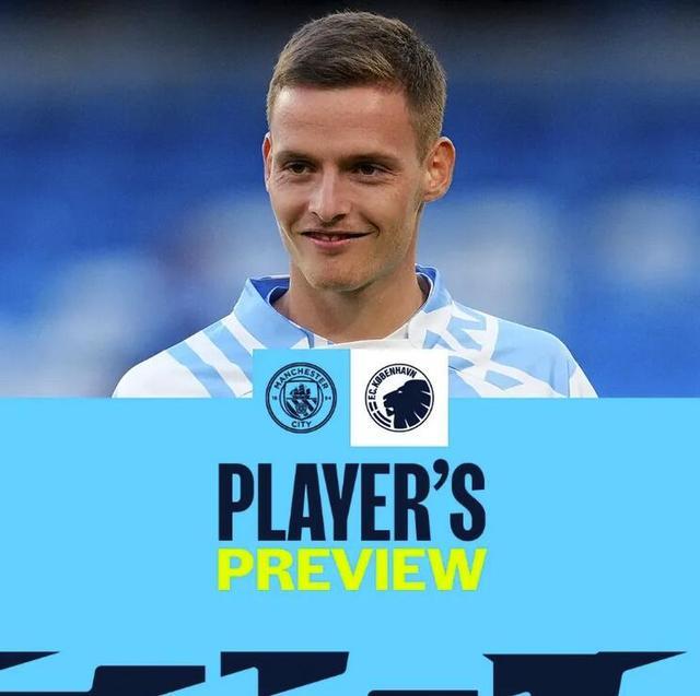 韩足晚报（2025.12.12）洪明甫谨慎表态分组形势（韩足晚报（2025.12.12）洪明甫审慎评析分组局势）